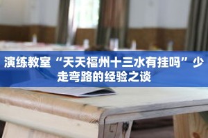 一分钟介绍“新人皇大厅在哪买房卡”获取房卡充值教程-哔哩哔哩
