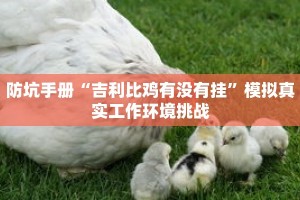 秒懂教程“新人皇大厅如何买房卡在哪买”详细房卡获取方式