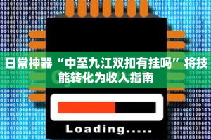 一分钟介绍“人人房卡客服”获取房卡充值教程-哔哩哔哩