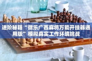 一分钟介绍“拼三张怎么买房卡”详细房卡获取方式