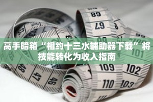 秒懂教程“微信链接牛牛炸金花房间房卡”获取房卡充值教程-哔哩哔哩