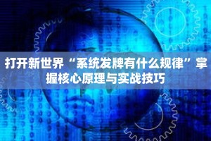 一分钟介绍“牛牛链接房卡找谁购买”获取房卡充值教程-哔哩哔哩