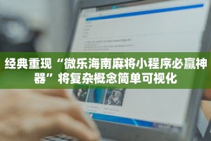 一分钟介绍“新皇豪牛牛房卡”获取房卡充值教程-哔哩哔哩