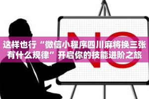 秒懂教程“火神房卡哪里找谁买”获取房卡充值教程-哔哩哔哩