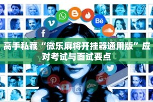 一分钟介绍“新云游怎么买房卡”获取房卡充值教程-哔哩哔哩