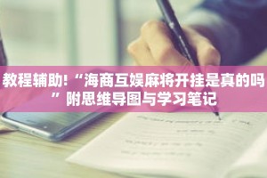 一分钟介绍“皇豪互众怎么买房卡”详细房卡获取方式