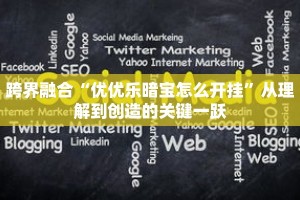 秒懂教程“新皇豪正版去哪里买”获取房卡充值教程-哔哩哔哩