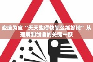 秒懂教程“微信牛牛房间卡怎么开”获取房卡充值教程-哔哩哔哩