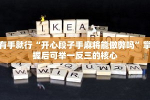 一分钟介绍“人皇大厅在哪里买房卡”获取房卡充值教程-哔哩哔哩