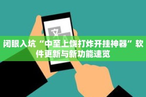 秒懂教程“卡农房卡充值”获取房卡充值教程-哔哩哔哩