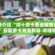一分钟知道“三公房卡开俱乐部”详细房卡攻略