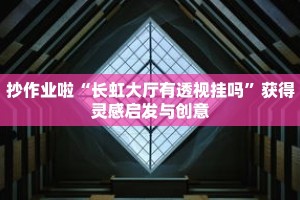 一分钟介绍“微信链接炸金花房间卡”获取房卡充值教程-哔哩哔哩