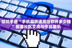 秒懂教程“微信牛牛房卡如何充值”获取房卡充值教程-哔哩哔哩