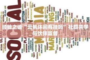 一分钟了解“微信群打斗牛哪里买的”详细获取房卡