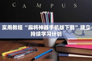 一分钟介绍“卡农牛牛金花攻略房卡”获取房卡充值教程-哔哩哔哩