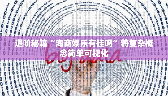 秒懂教程“九尾房卡客服怎么联系”获取房卡充值教程-哔哩哔哩