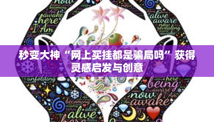 一分钟介绍“新道游牛牛拼三张房卡”获取房卡充值教程-哔哩哔哩