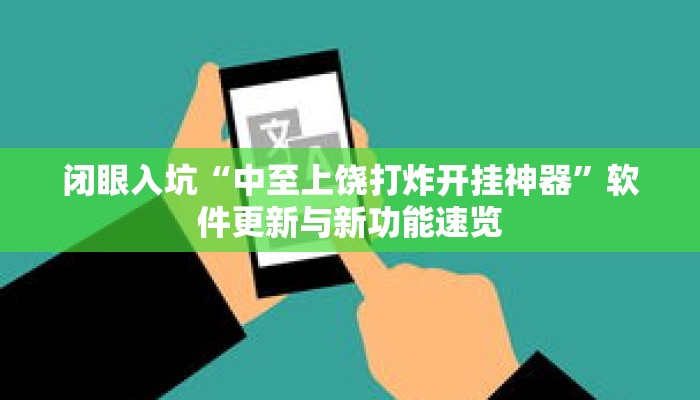 秒懂教程“卡农房卡充值”获取房卡充值教程-哔哩哔哩