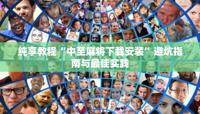 一分钟介绍“新九神房卡链接”详细房卡获取方式