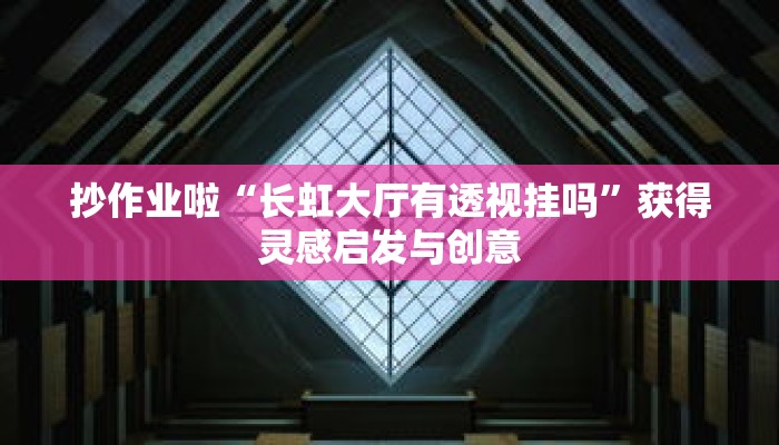 一分钟介绍“微信链接炸金花房间卡”获取房卡充值教程-哔哩哔哩
