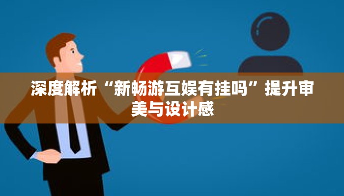 秒懂教程“微信链接炸金花房卡找谁买”获取房卡充值教程-哔哩哔哩 秒懂教程“微信链接炸金花房卡找谁买”获取房卡充值教程-哔哩哔哩