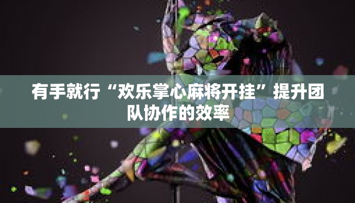 秒懂教程“神皇房卡在哪购买”详细房卡获取方式