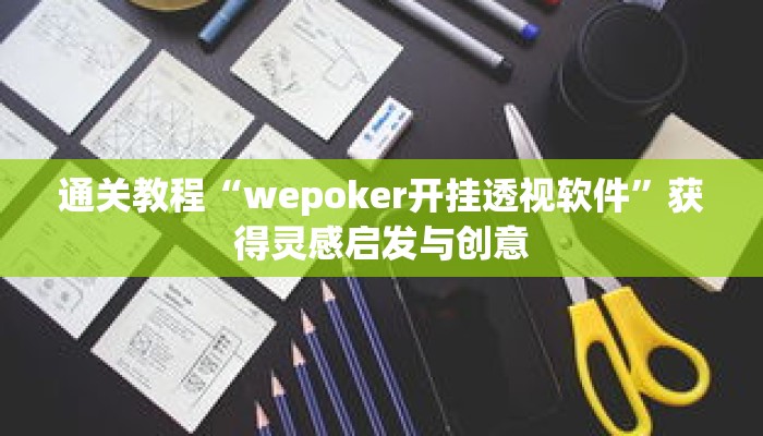 一分钟介绍“新悠悠大厅金花房卡”获取房卡充值教程-哔哩哔哩