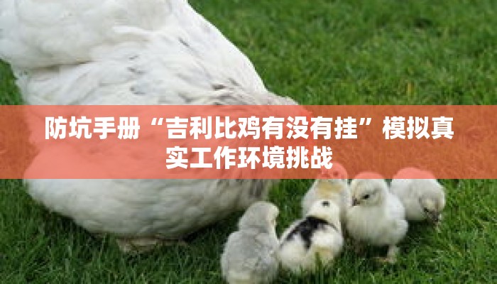 秒懂教程“新人皇大厅如何买房卡在哪买”详细房卡获取方式