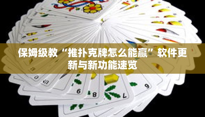 一分钟介绍“毛豆房卡在哪买”详细房卡获取方式