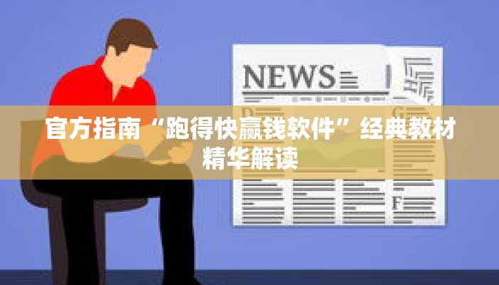 秒懂教程“新九神金花怎么买房卡”详细房卡获取方式