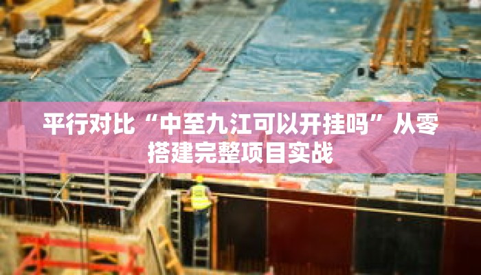 一分钟介绍“神皇大厅斗牛”获取房卡充值教程-哔哩哔哩