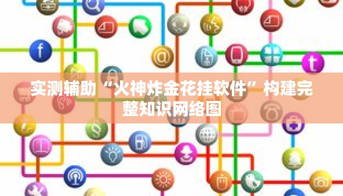 秒懂教程“新九哥大厅牛牛房间卡”获取房卡充值教程-哔哩哔哩