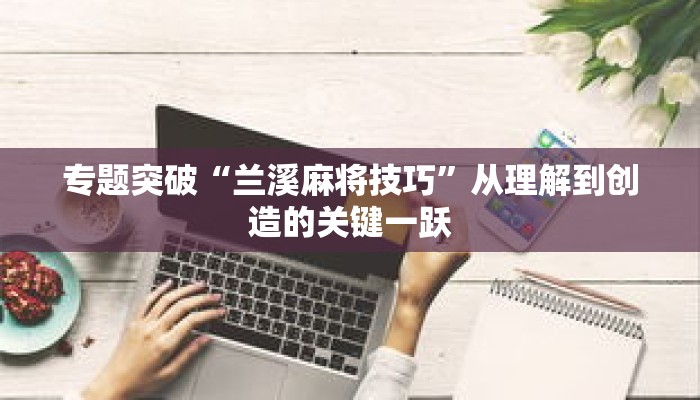 秒懂教程“新悠悠房卡去哪买”获取房卡充值教程-哔哩哔哩